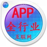 苏州停车管理系统产品库 在阿土伯交易网一站式采购指南