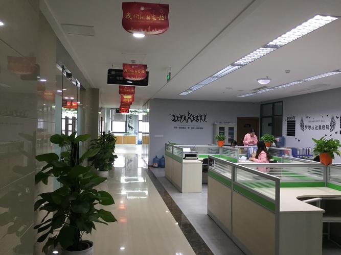 科技是一家定位于互联网媒介应用服务的创新型传媒科技公司